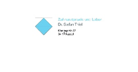Zahnarzt Dr.  Stefan Thiel